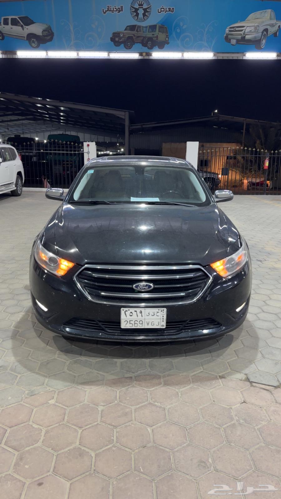 تورس 2013 امريكي فل كامل ب 40.00064475708637698110