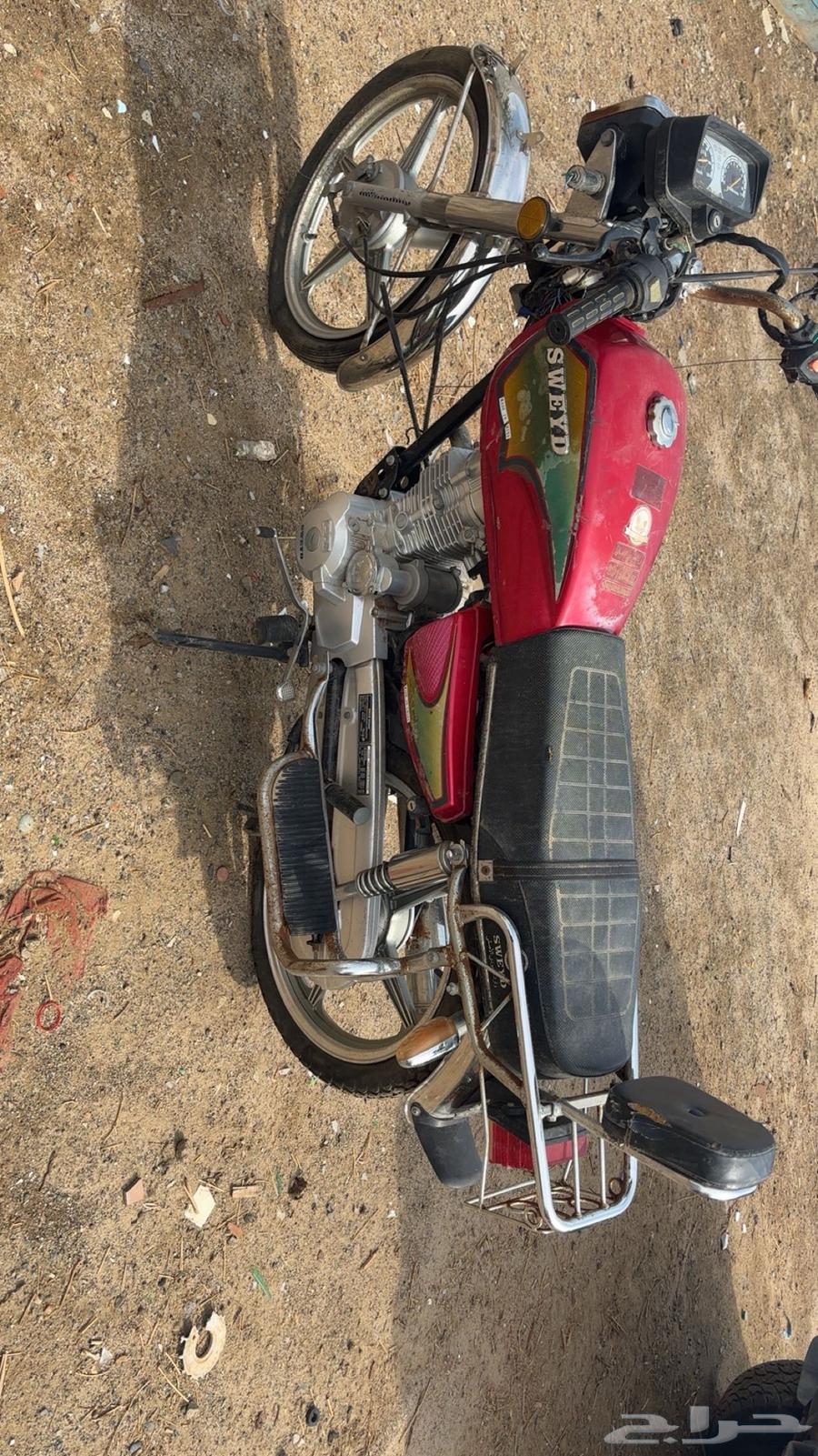 دبابين بلوف64471197888641110