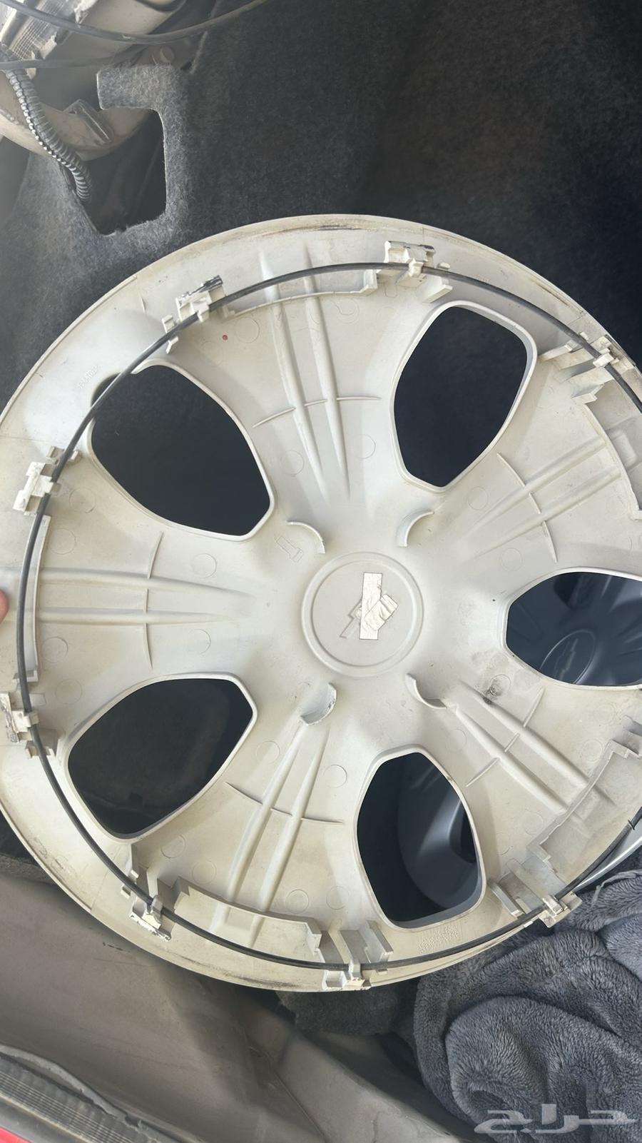 Spark pan available64475363547649110