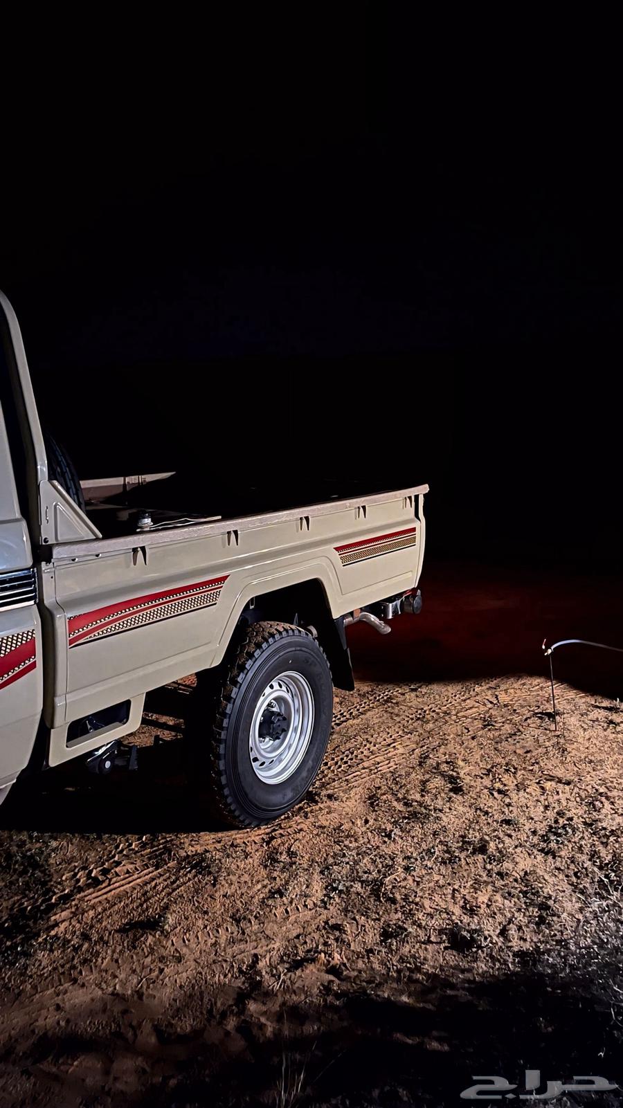 مطلوب شاص نظيف بدي بلد64466572478465110