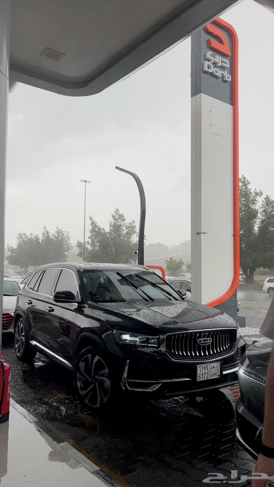 جيلي مونجارو للبيع او التنازل بدون مقابل64478484758785111