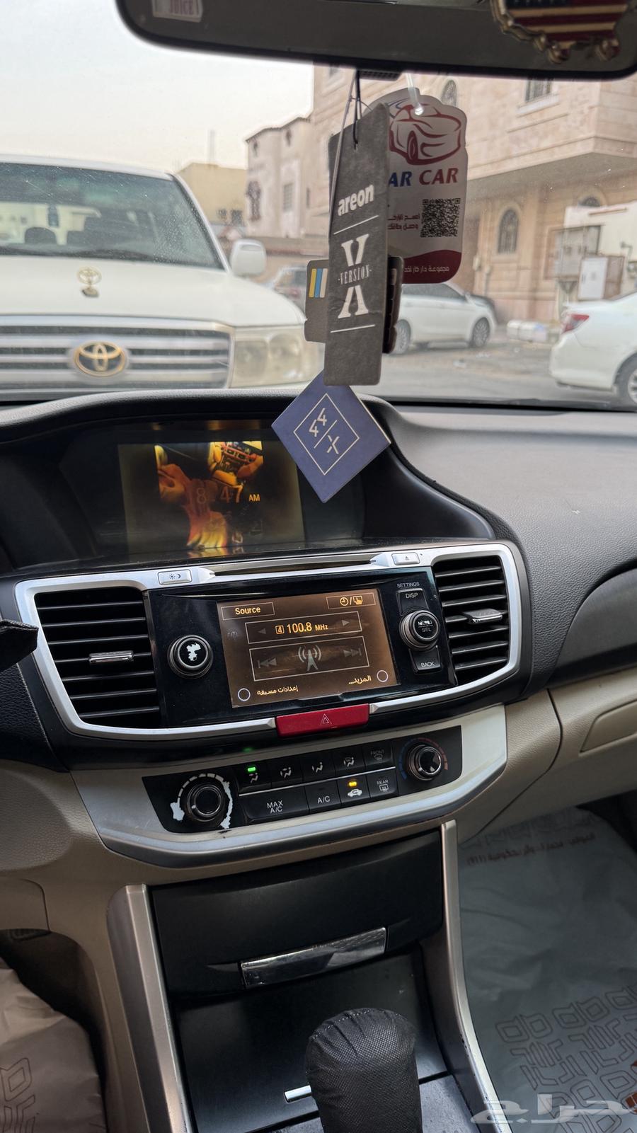 هوندا كورد 201564467369294978112