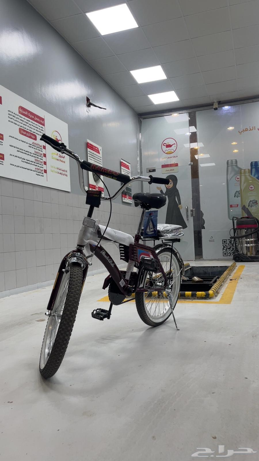 سيكل رامبو للبيع لا يجي الي الصامل64335575373571113