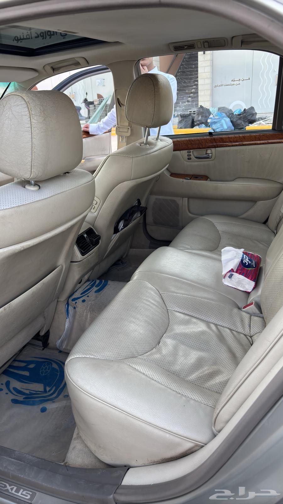 Lexus Ls 43064477769492098112