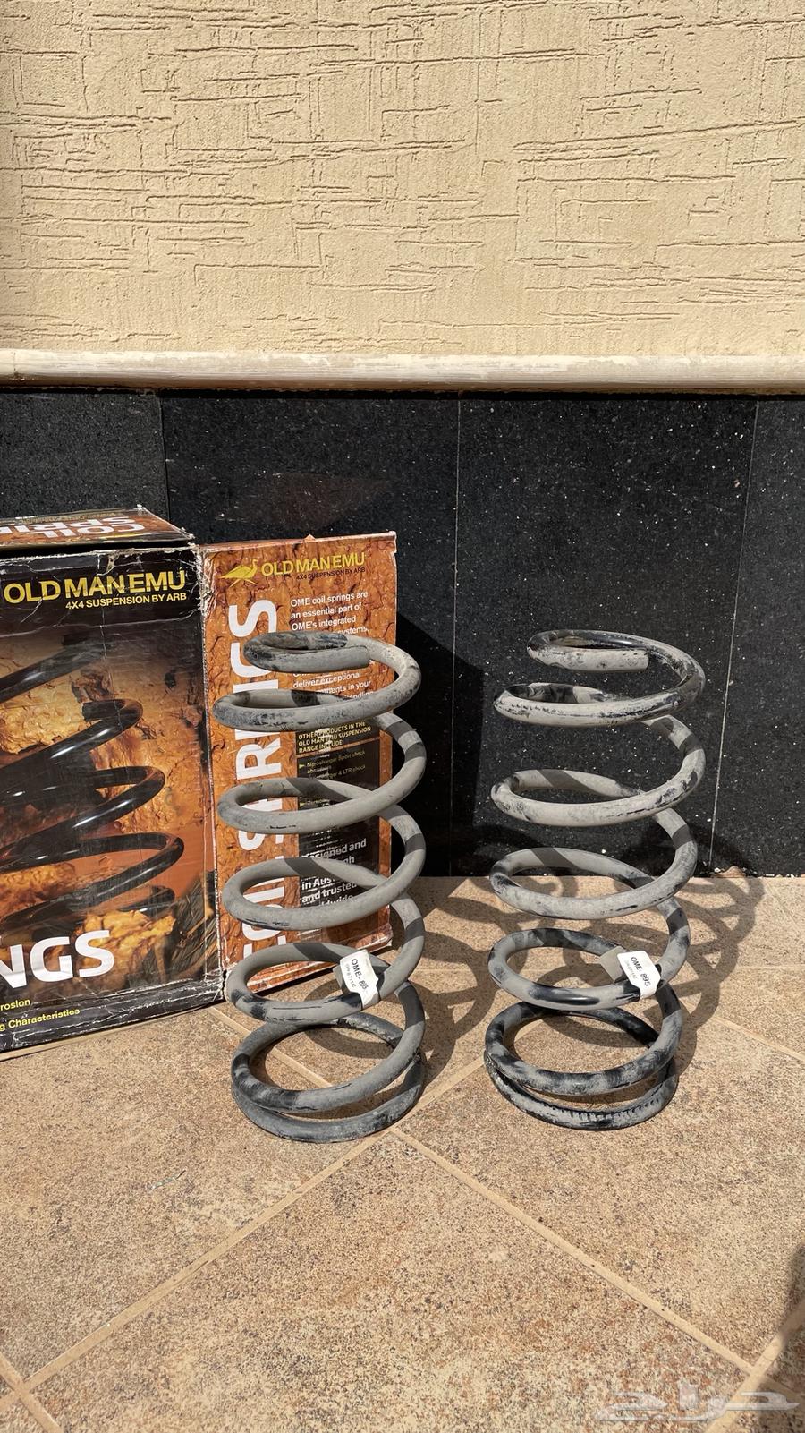 يايات ARB استراليه خلفيه للافجي والبرادو64478994965505110