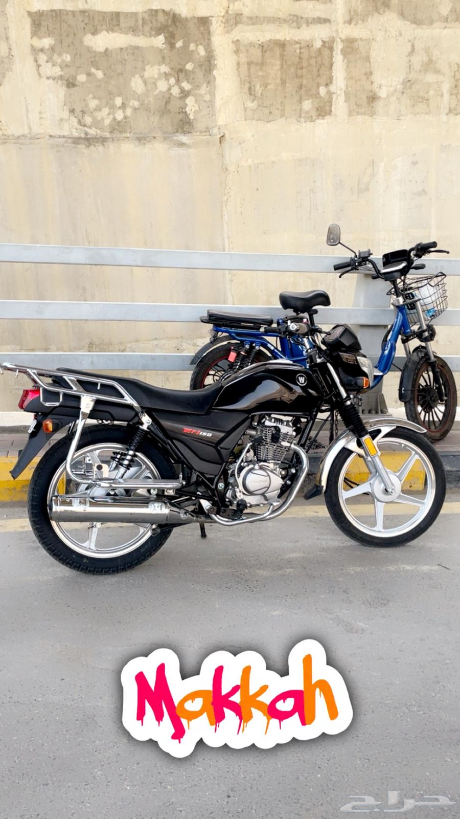 دباب هاوجي EH15064472048192642110