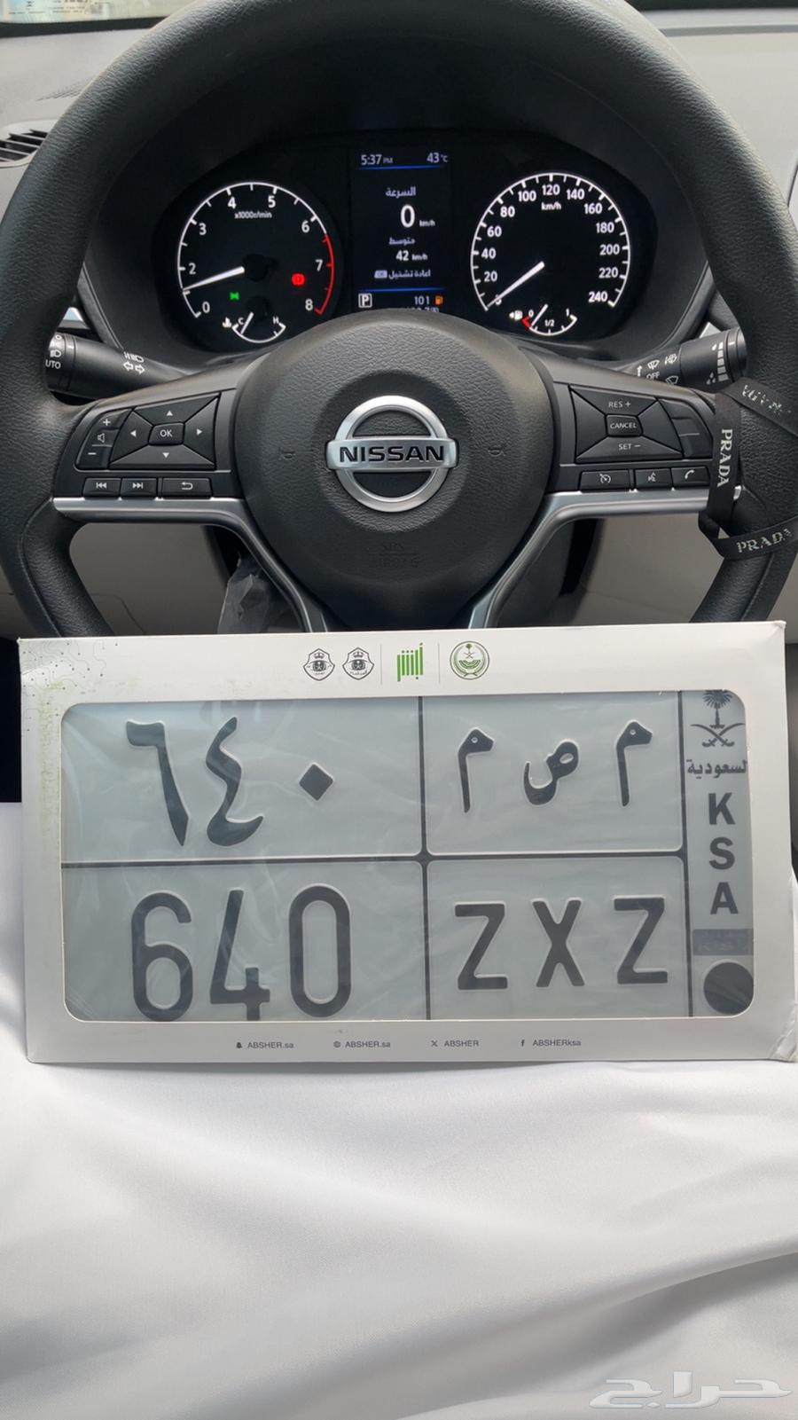 لوحة للبيع64472048275331110