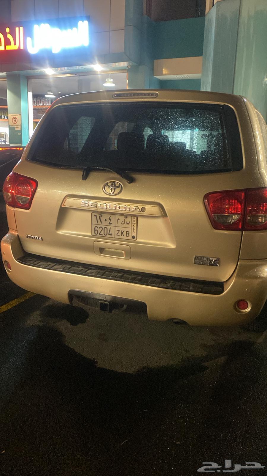 Selling Sequoia, clean condition, body and engines only, just cosmetic spray, the rest is local64466739634819111