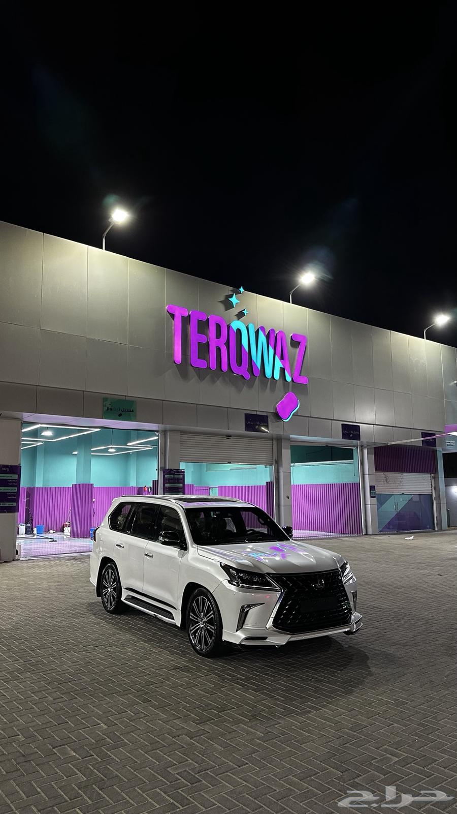 جيب لكزس 202164466586515457112