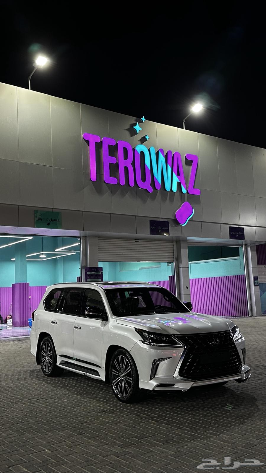 جيب لكزس 202164466586515457113