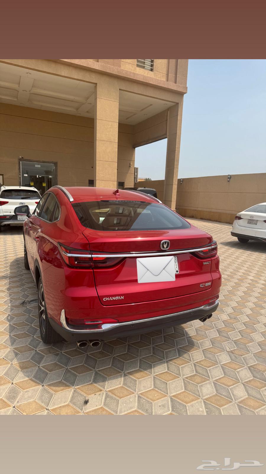 Changan CS85 Model 202264468678061954114