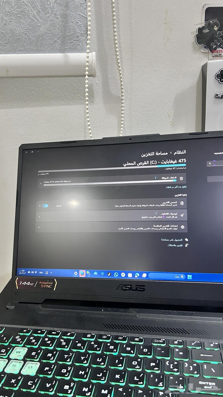 لابتوب ألعاب Asus TUF A1564333888991362112