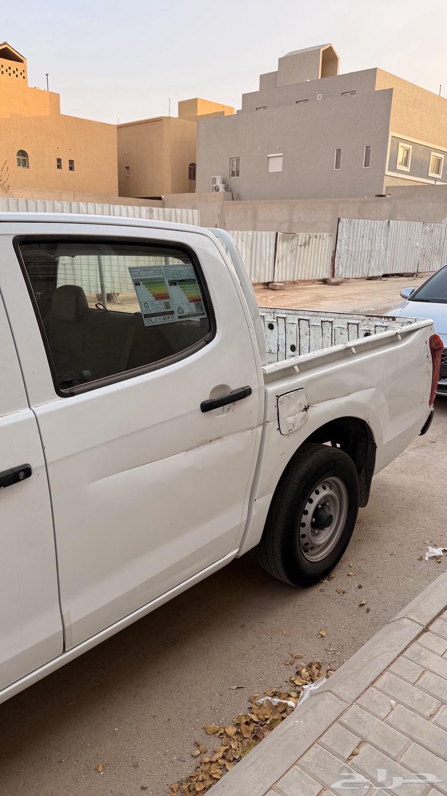 Iisizo 202064476015829122111