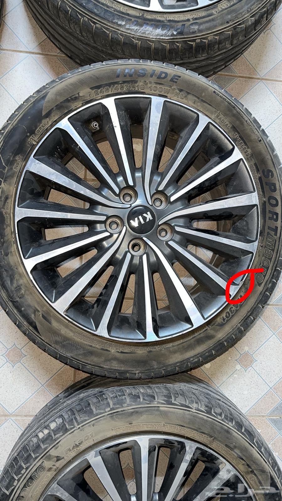 جنوط كيا كدينزا مكحله نص فل64479217527041113