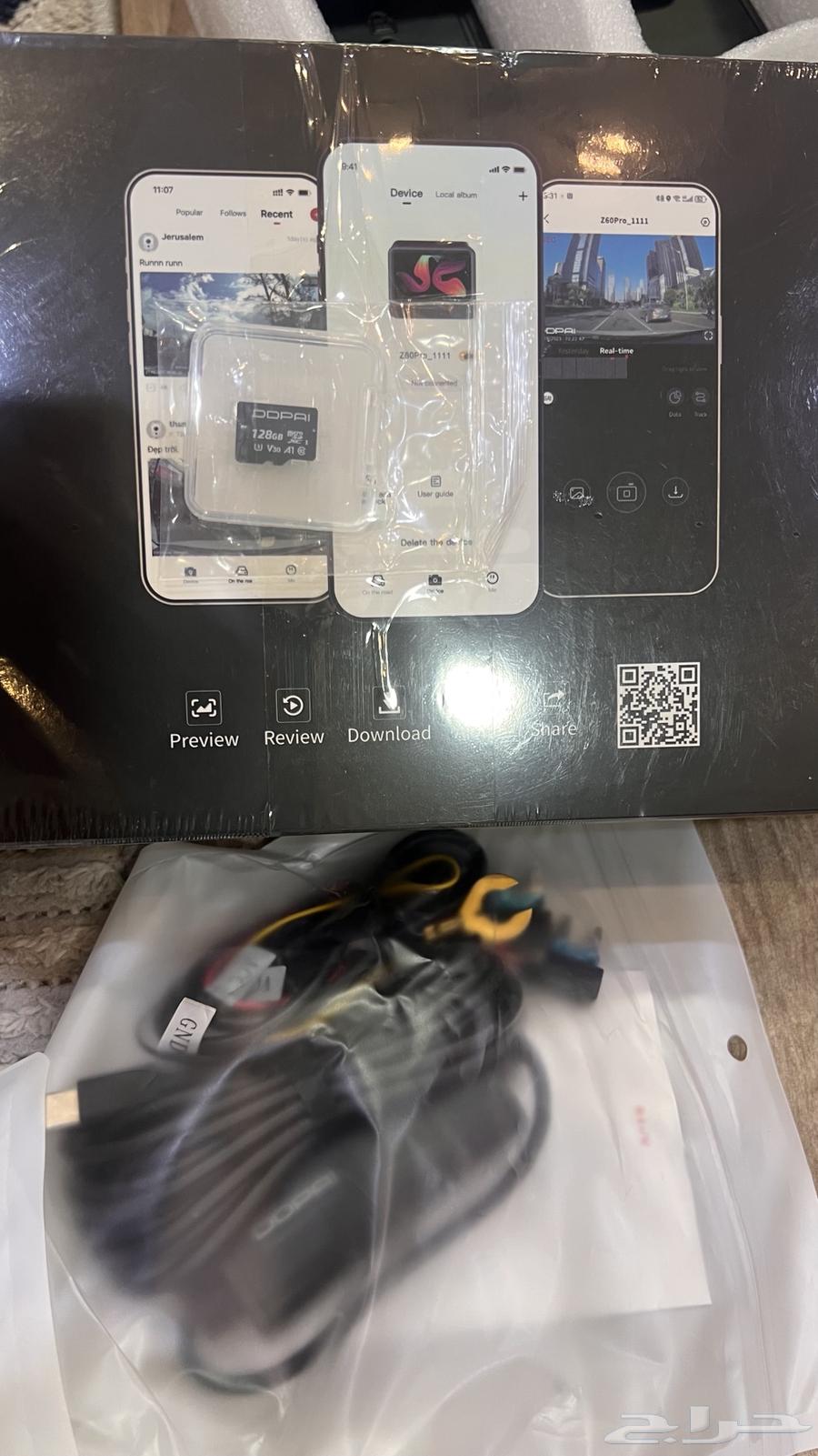 كاميرا داش كام للسيارة ddpai z60 pro 4k امامية وخلفية64331211838465111