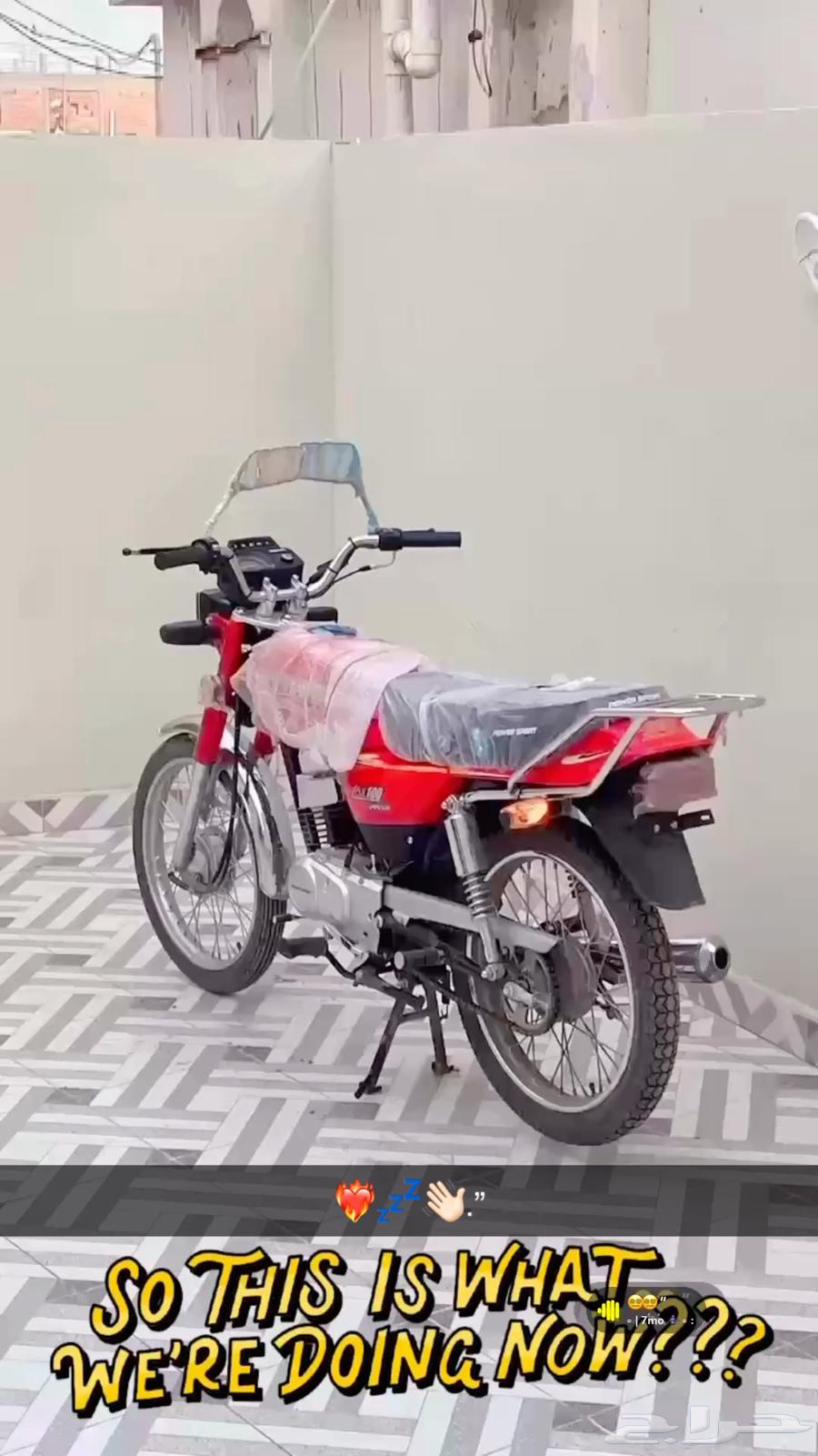 دباب ax100 دباب جديد باور سبورت لكنو قطع سزوكي ممشى200064477520577665113