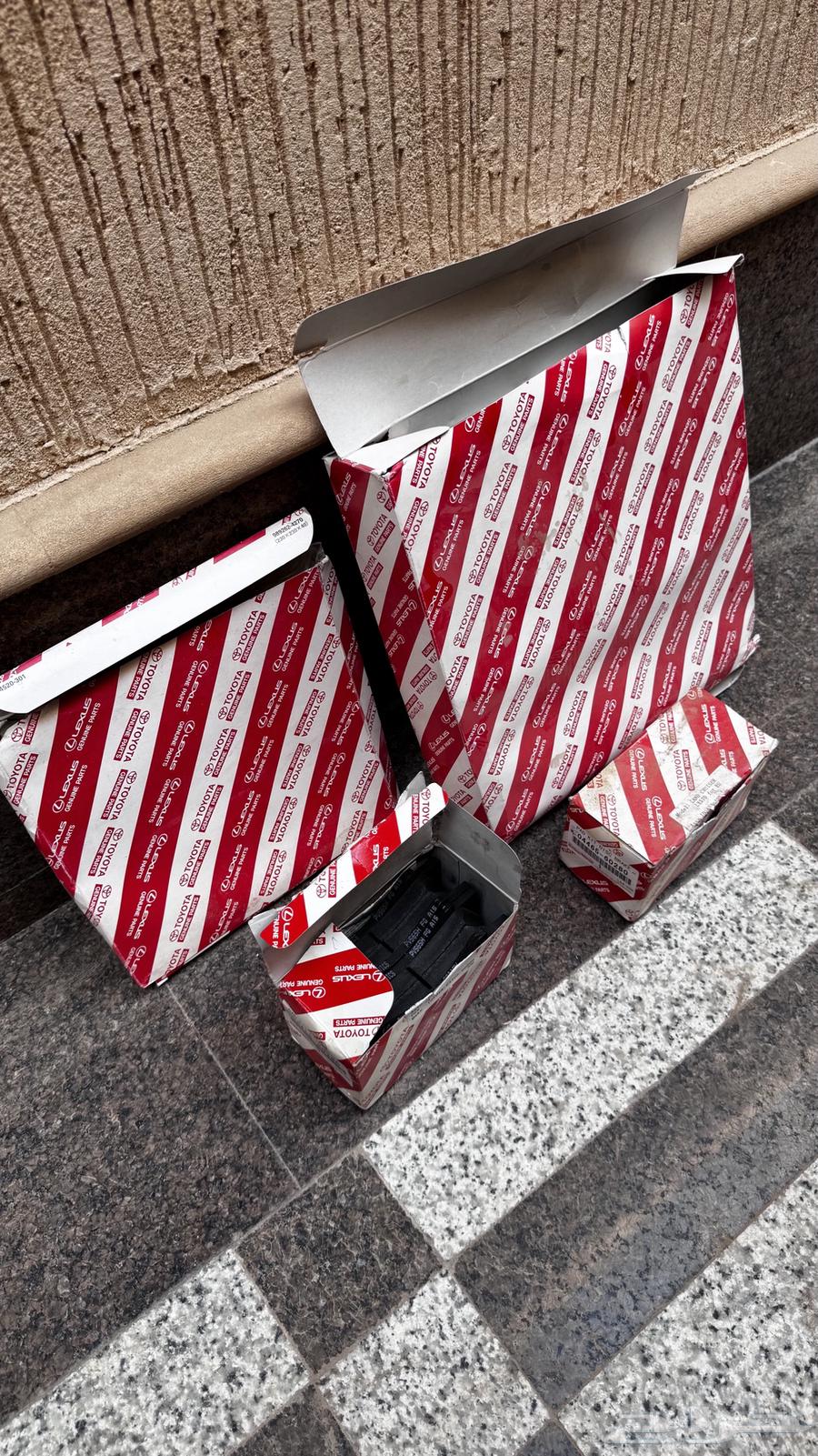 قطع غيار جيب لكزس 201564474430245761110