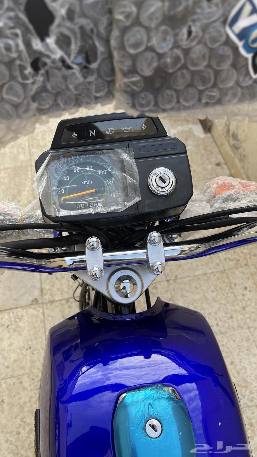 دباب اكس ميه64467397370753113