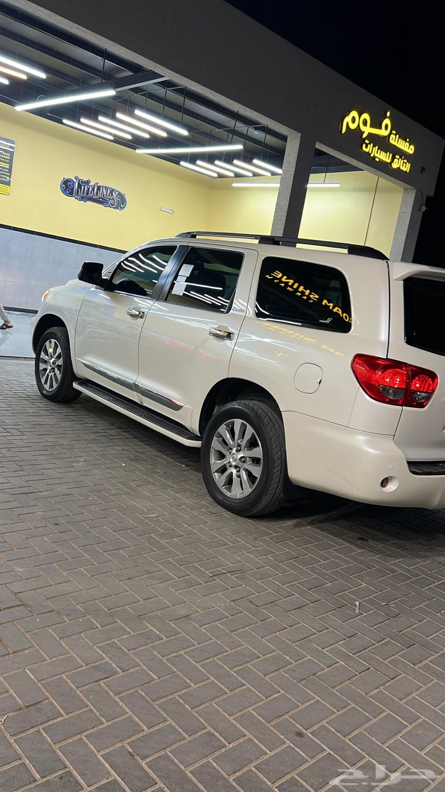 Aksouia 2015 for full extended FL double64472158761602112