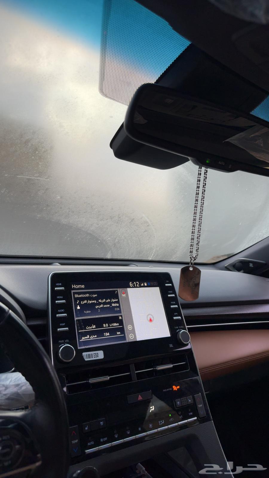 افالون 2020 ليمتد64468664252161113