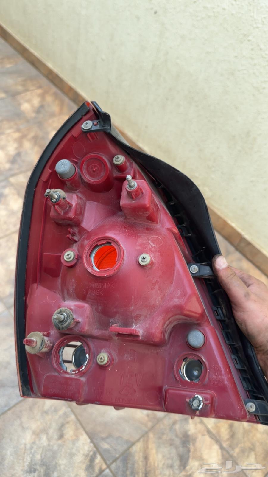 اسطب النترا 2005-2006 أصلي64469084950914111