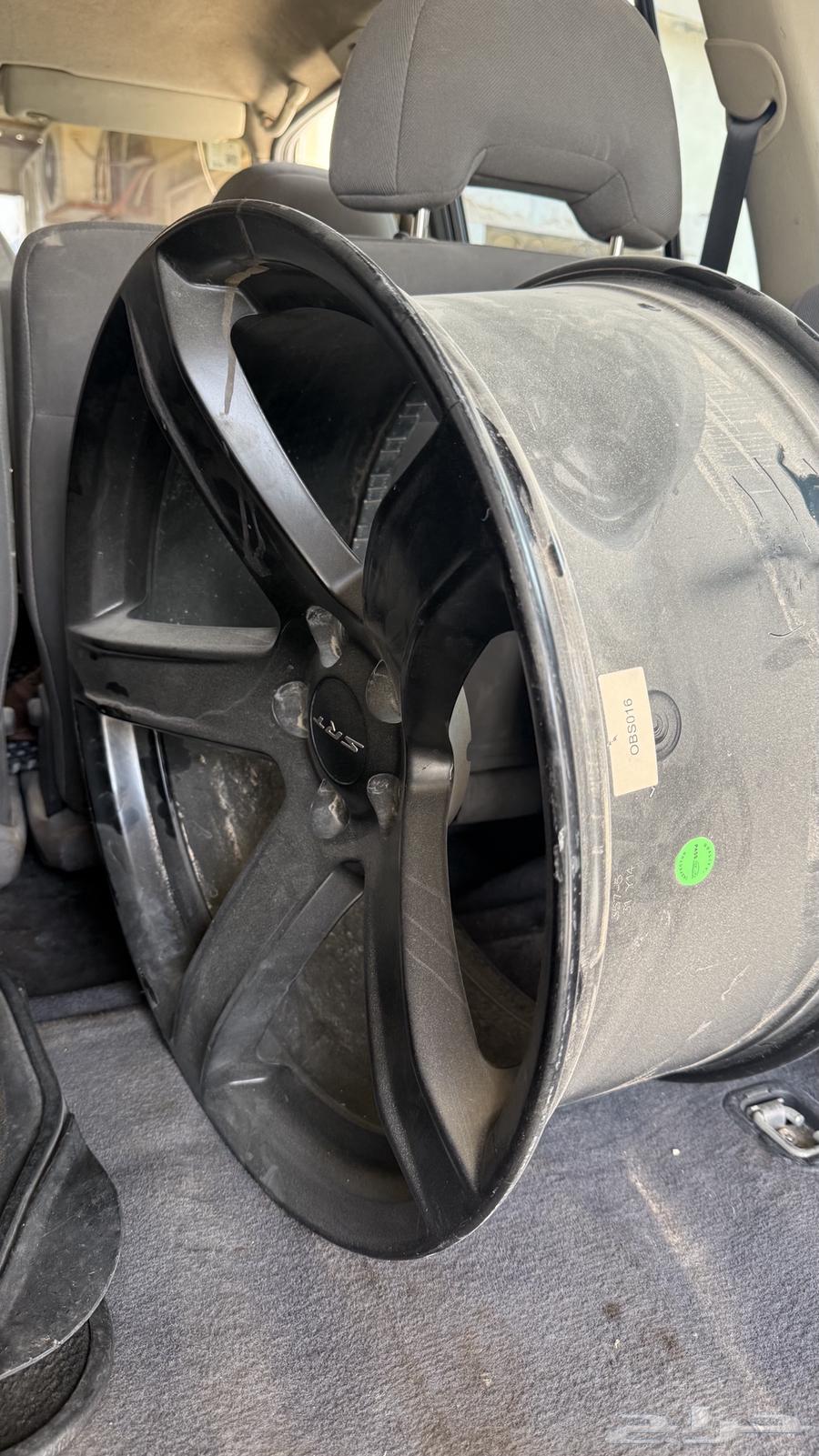 جنوط تشارجر نجمة64475321592066112