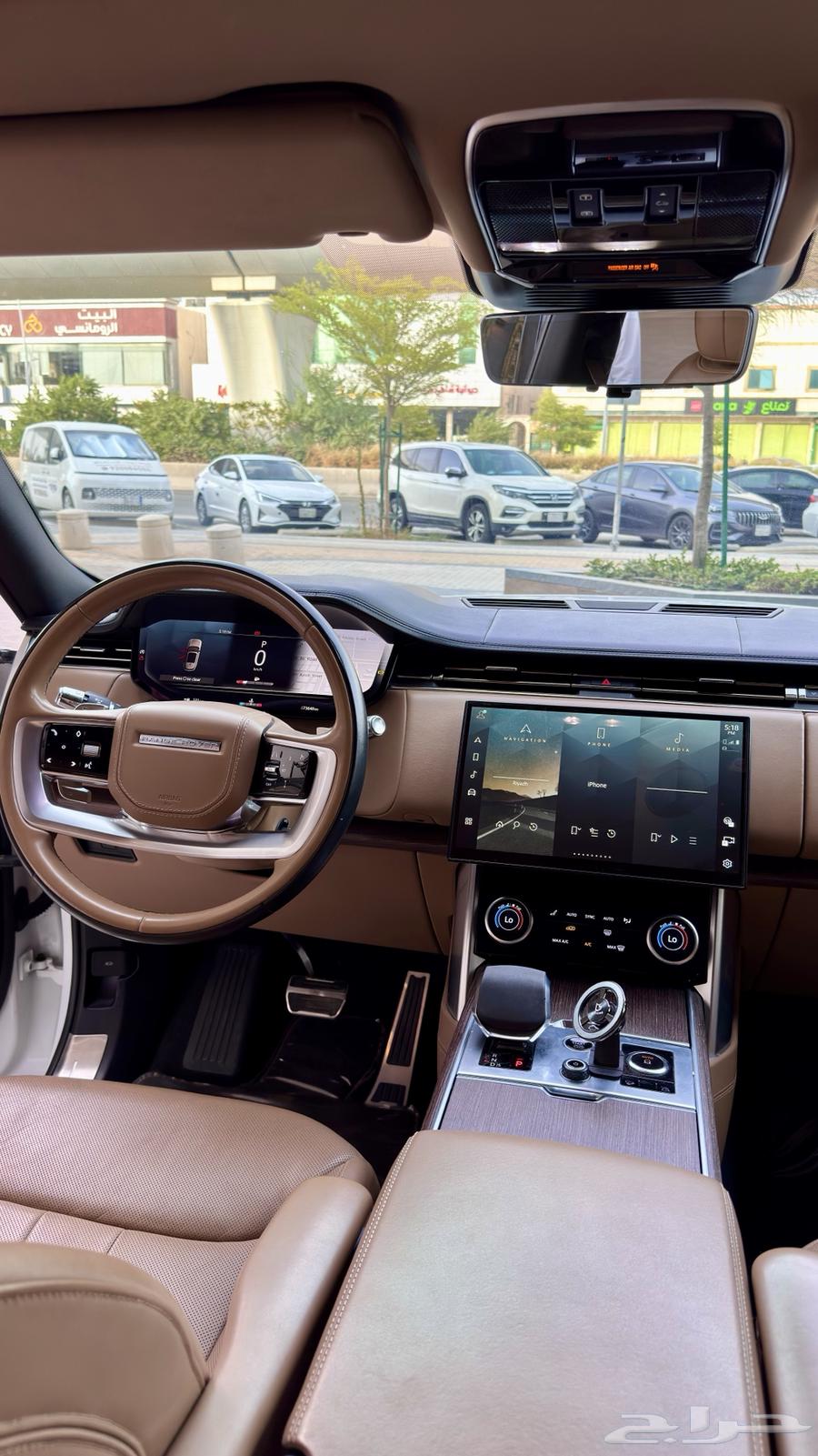 رنج للبيع64477783081091114