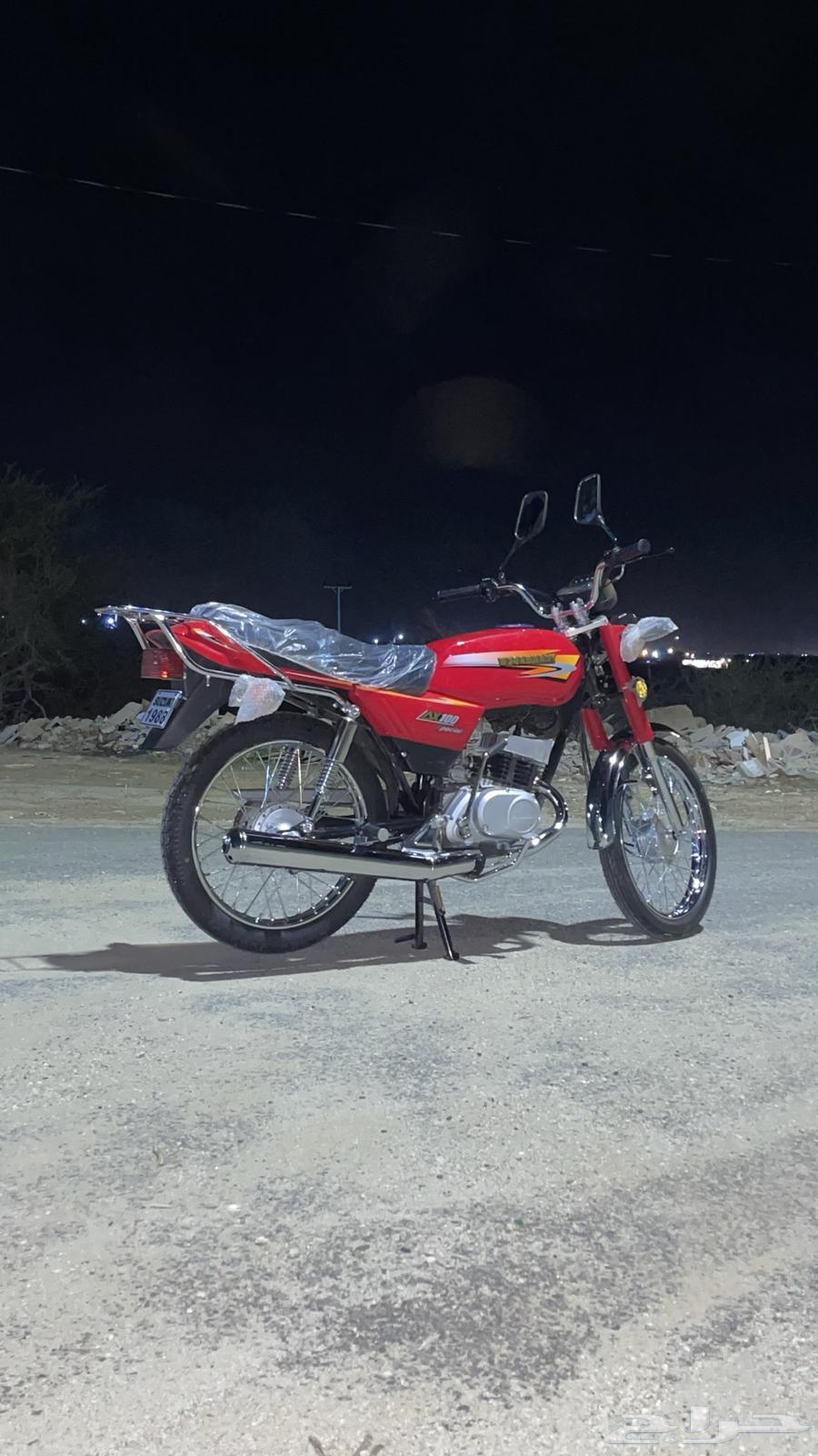 دباب ax10064478526018563113