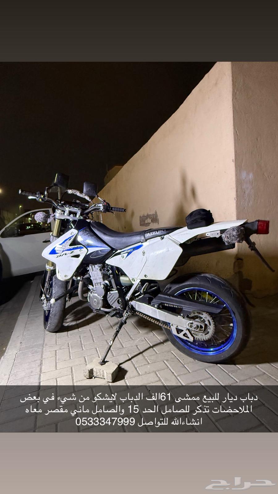 Diyar 2014 double cabin, 60,000 km driven, no issues with its panel64466544239873110