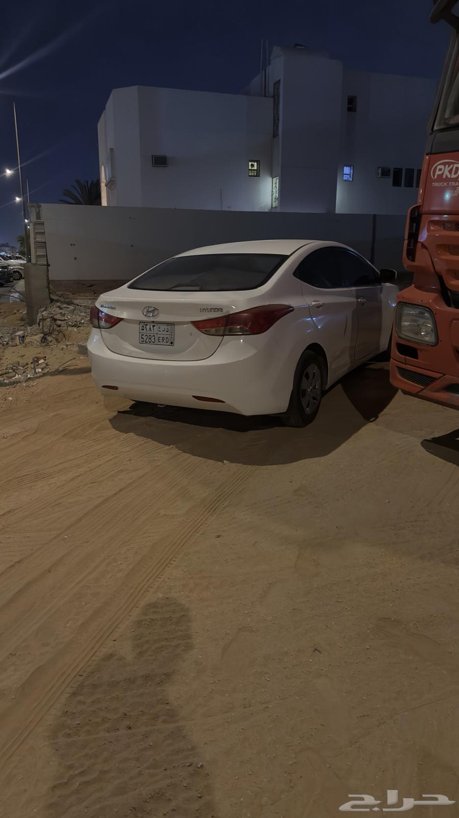 2014 Elantra full option for sale to the highest bidder64479231605763111