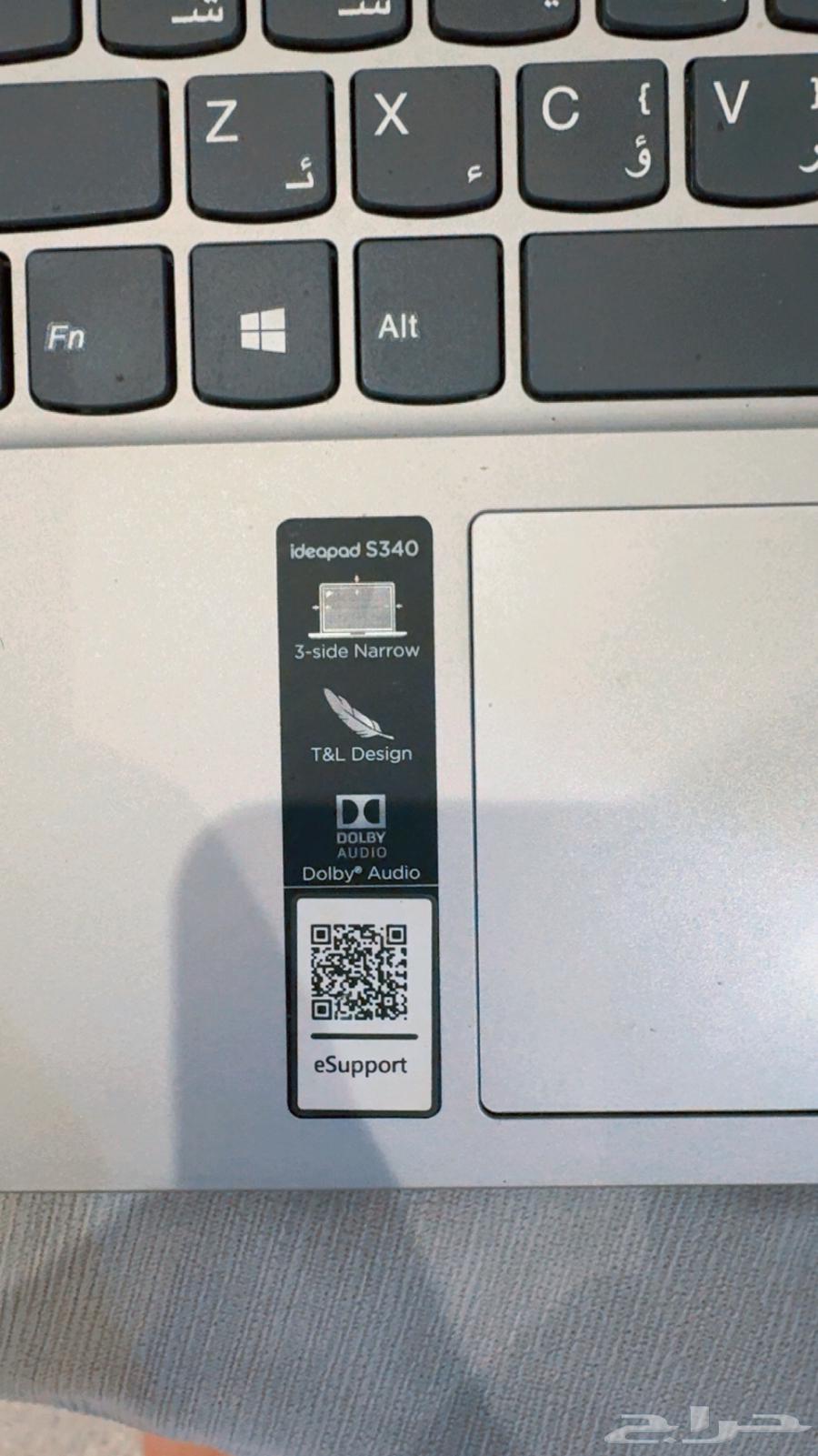 لابتوب لينوفو64327259699715110