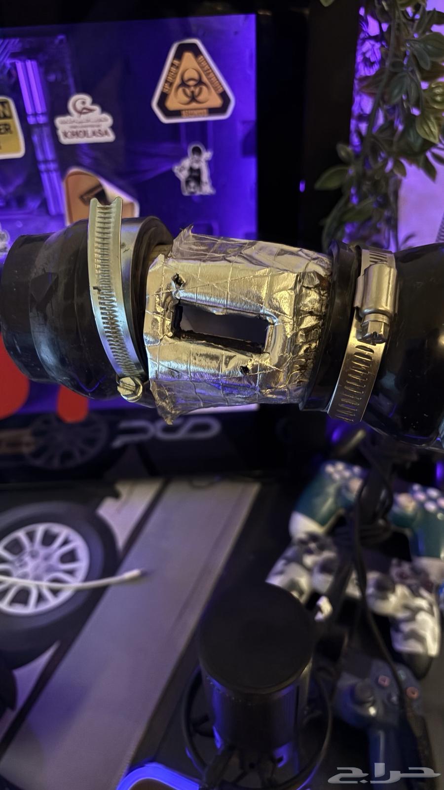 Specter Filter64479424535555112