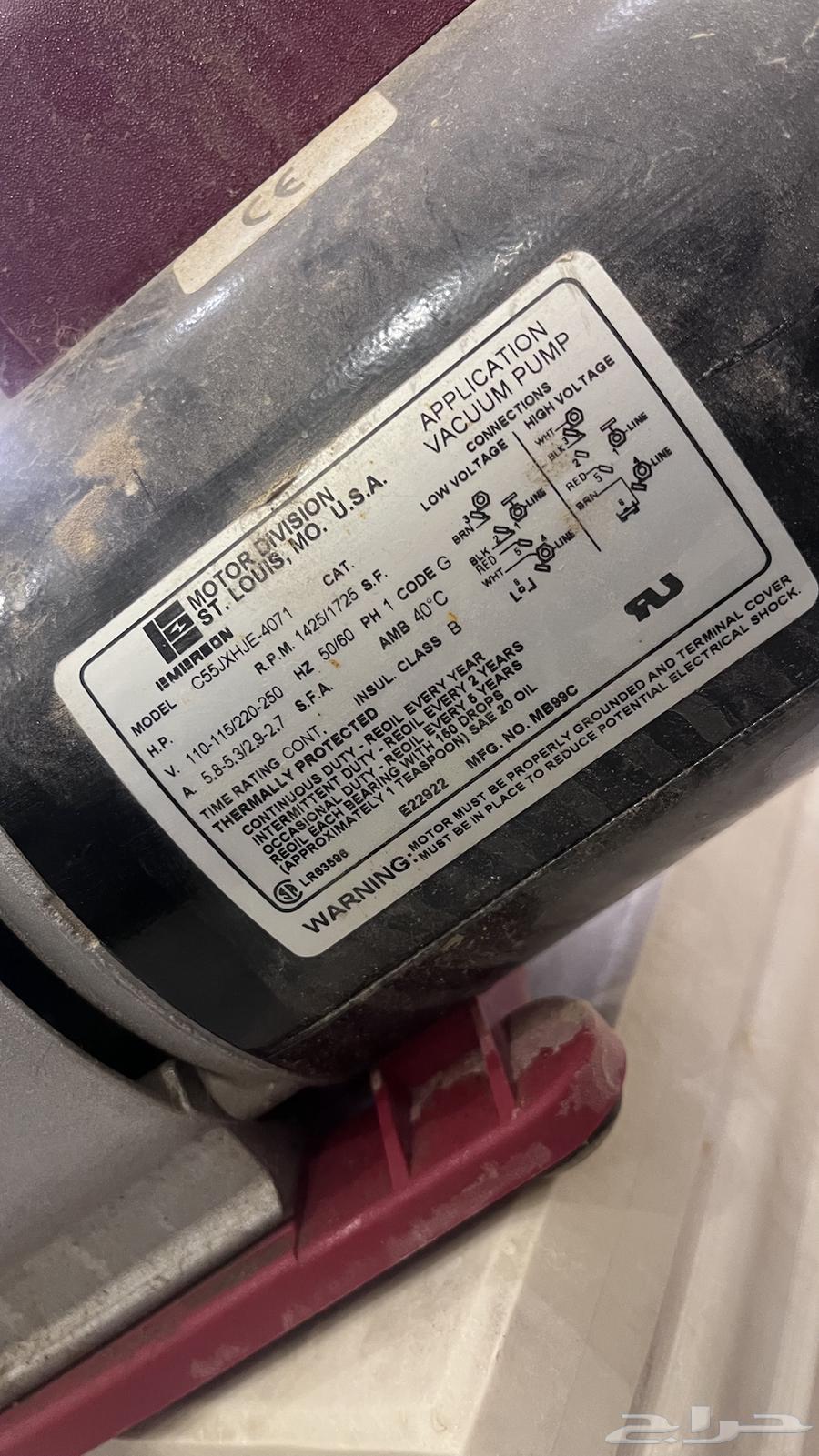 ماطور سحب فاكيوم64332547181697114