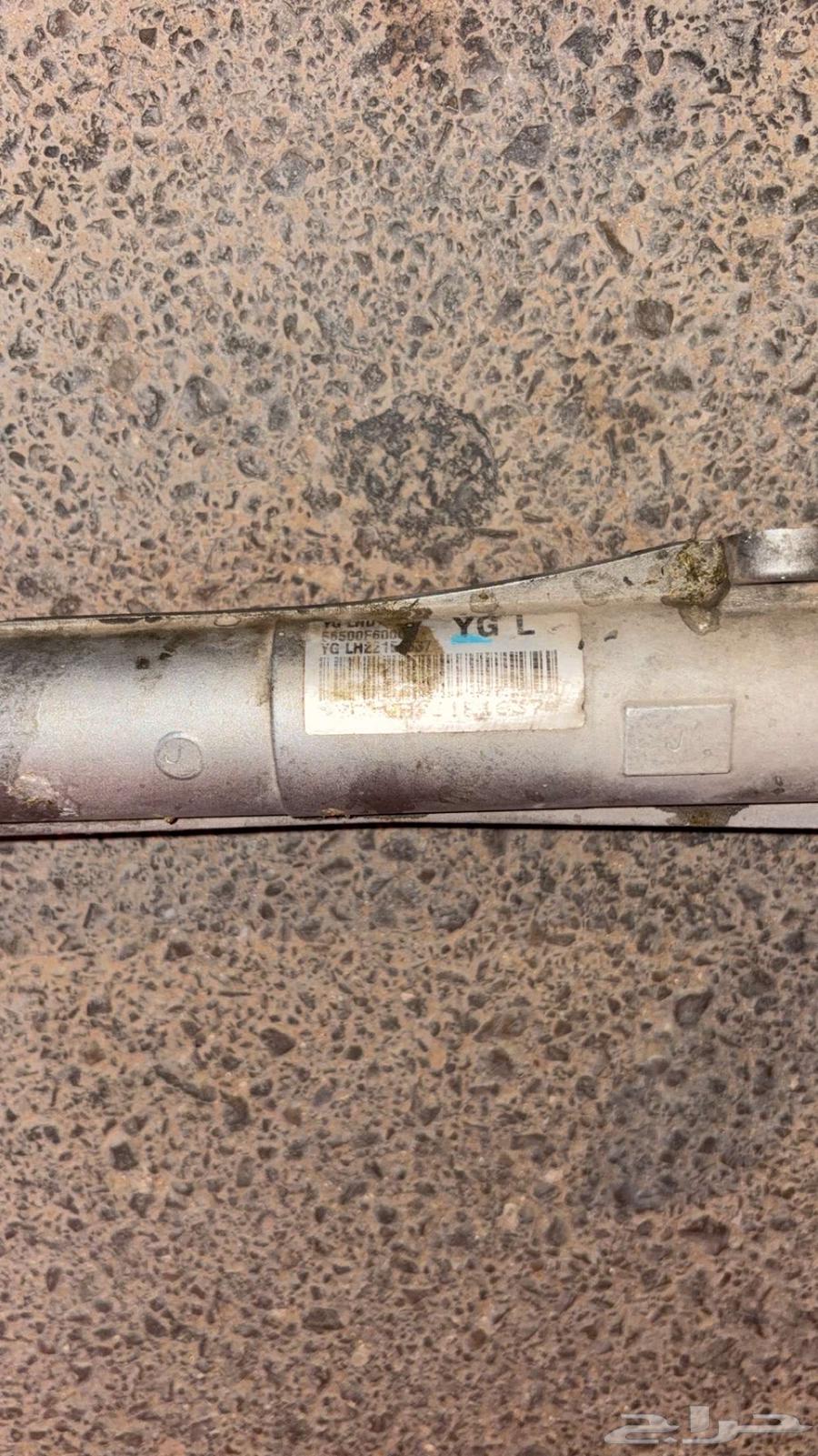 دودة دركسون كادينزا 2018 اصلي وكاله ع الشرط64467577636611112