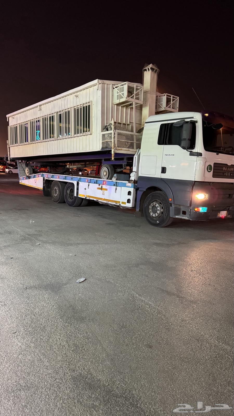 مسكس مكرة سحب لوبد64478031665667112