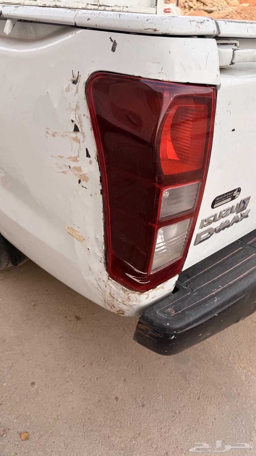 Iisizo 202064476015829122112