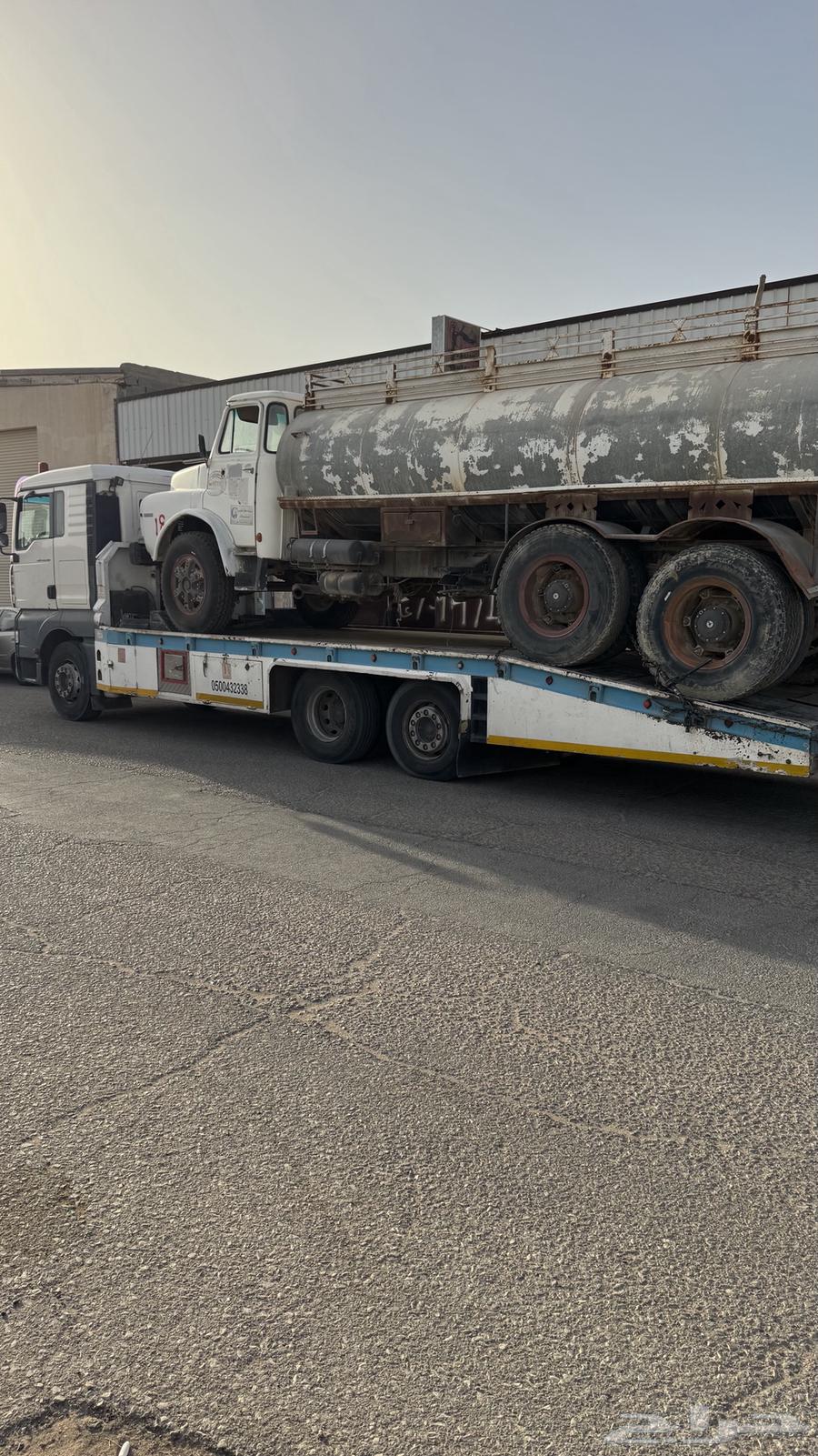 مسكس مكرة سحب لوبد64478031665667110