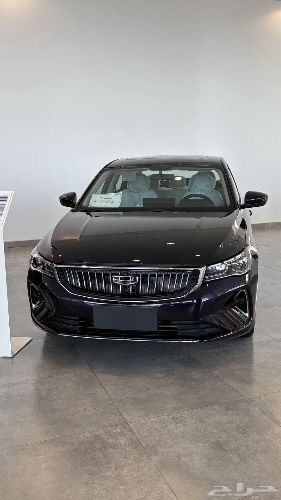 جيلي اميقراند الفل 2025 بسعر حصري لفتره محدوده64474012854273110