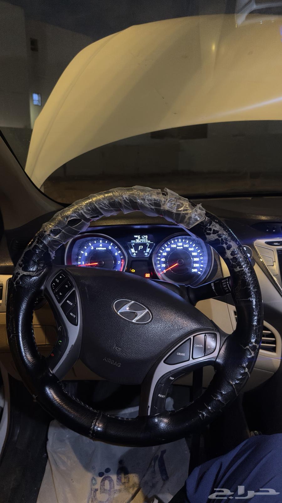 2014 Elantra full option for sale to the highest bidder64479231605763110