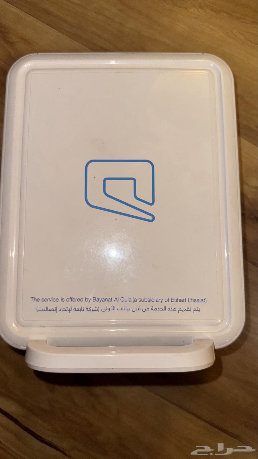 Mobile Net Modem with SIM Card64334733601793113