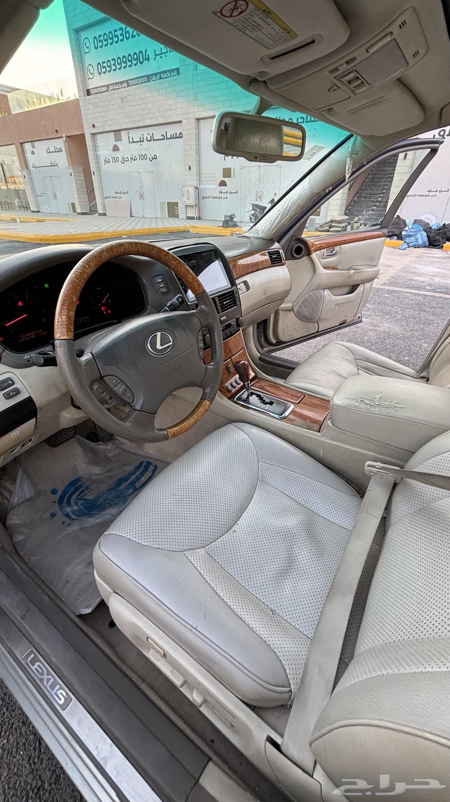 Lexus Ls 43064477769492098111