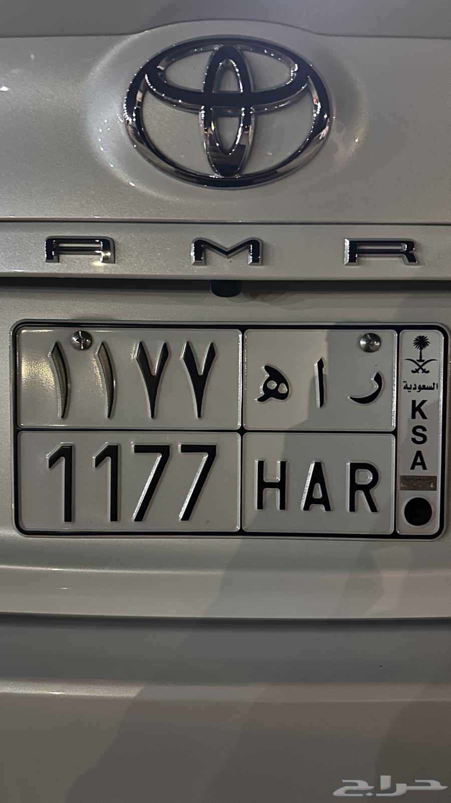 لوحة خصوصي64472144901889110