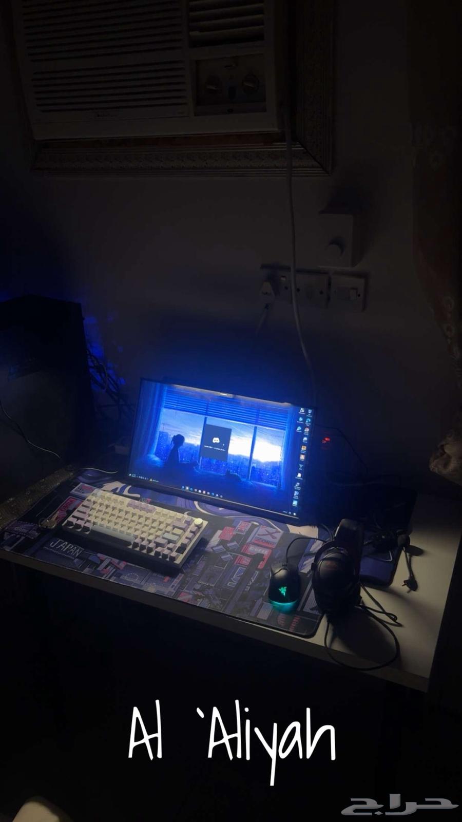 Selling PC instead of Sony Five with symbolic payment64325912093825110