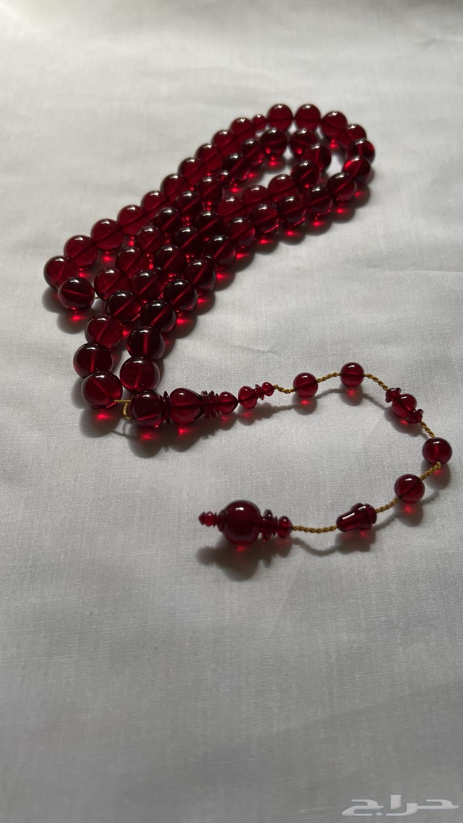 Fatoran Misbaha64328812194946110