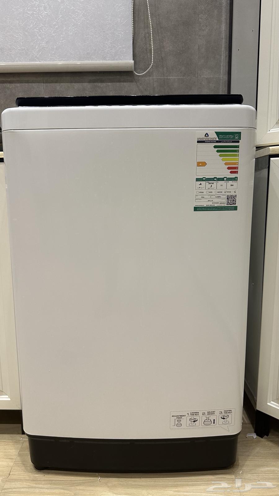 Automatic top-loading washing machine.64328976118913110