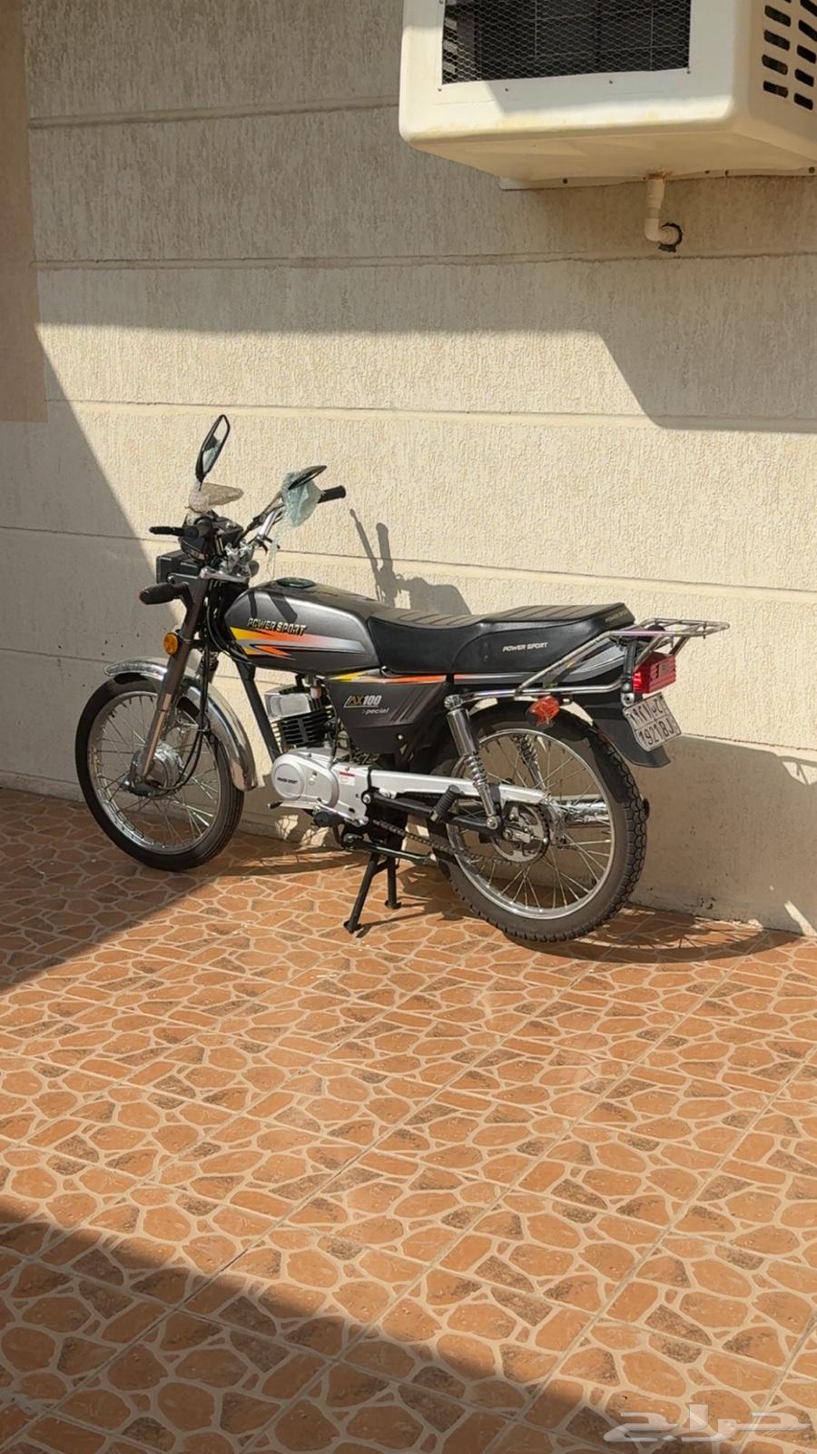 دباب اكس ميه64470319940097110