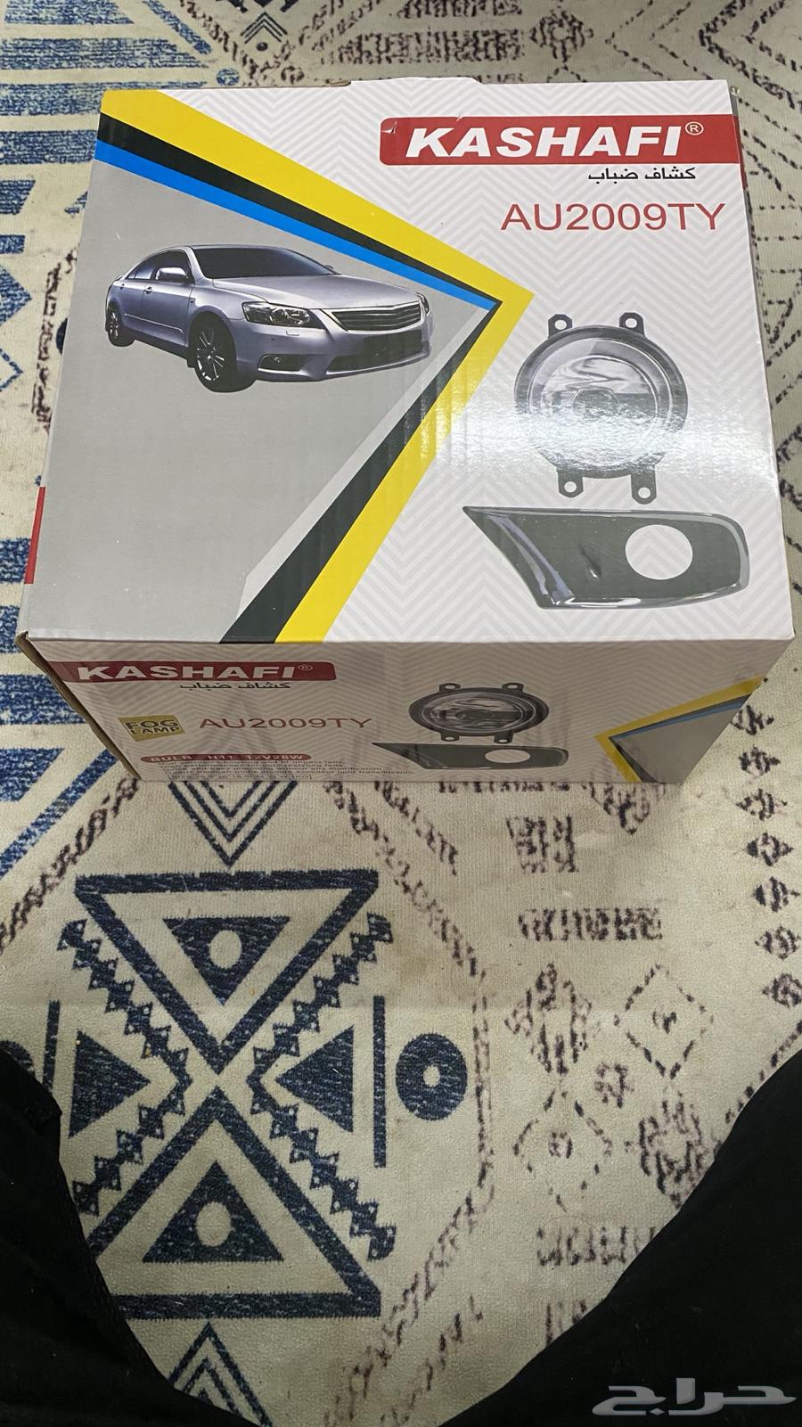 Orion flashlights64466136896643112