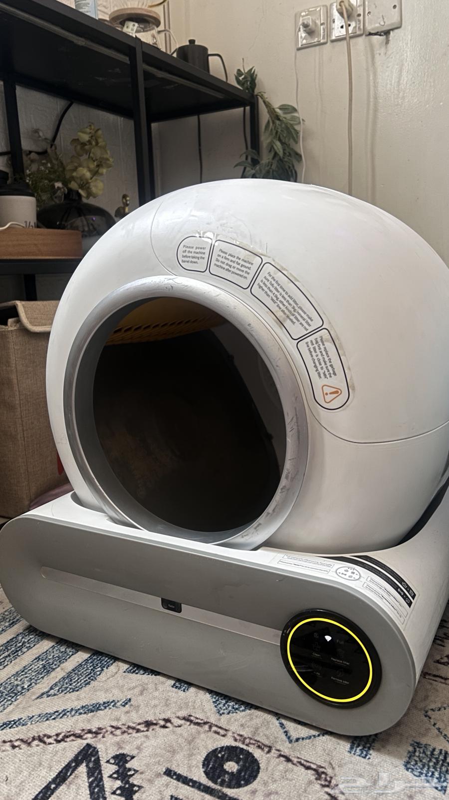 لتر بوكس كهربائي64328722864001110