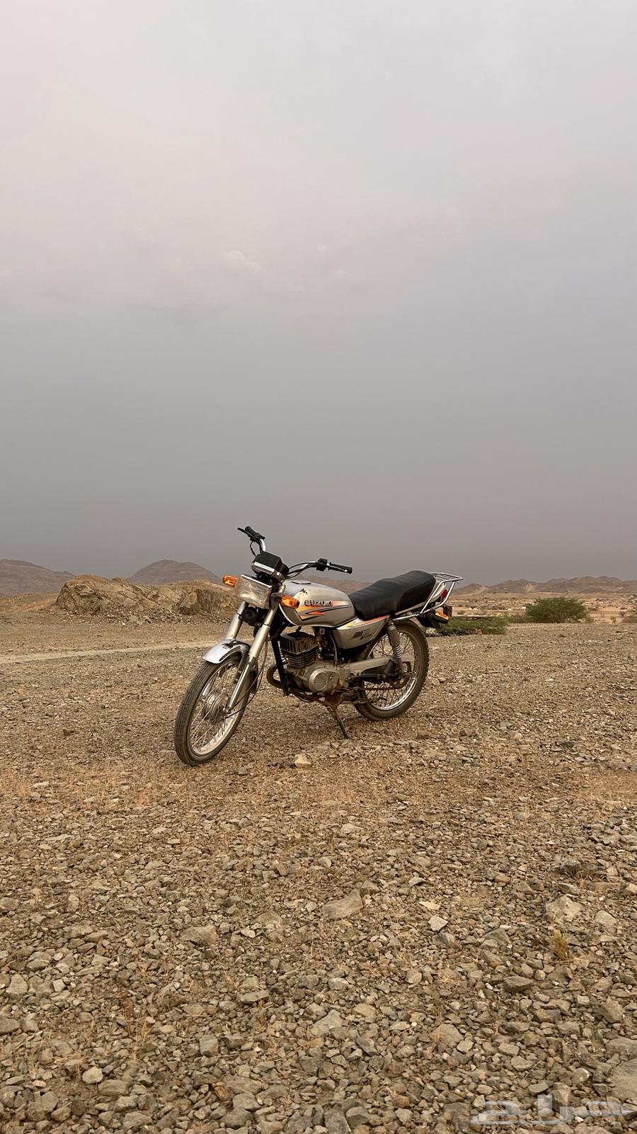 دباب اكس 10064478594091266111