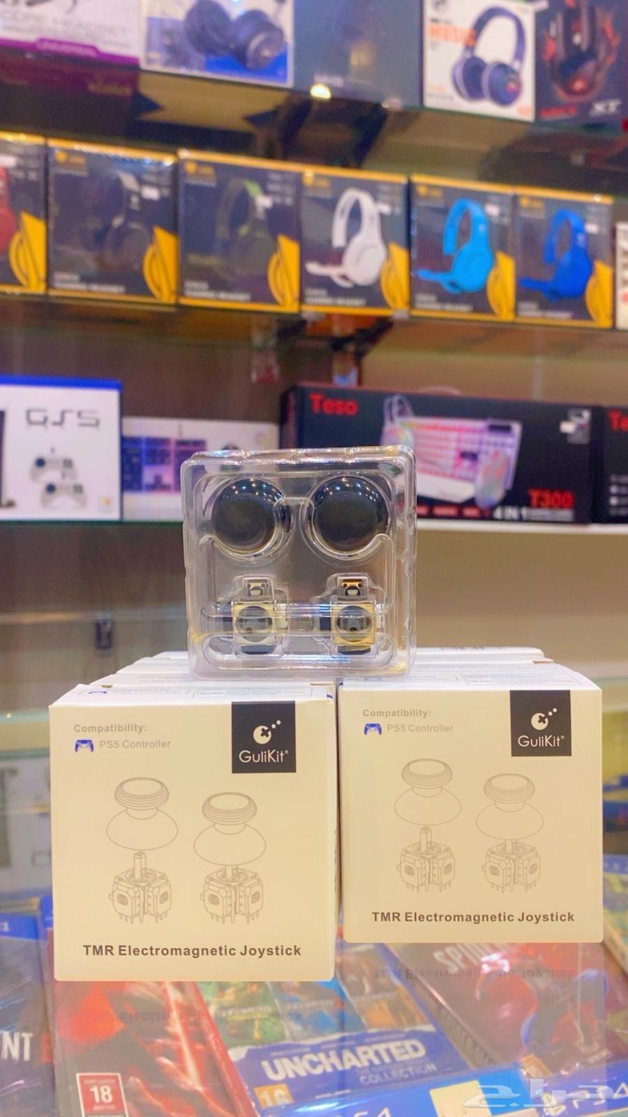 TMR Magnetic Joysticks for PlayStation 564325104242178111